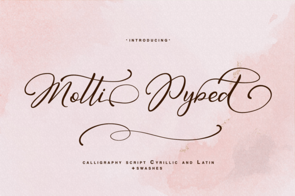 Motty Pybed: A Handwritten Font for Modern Campaigns